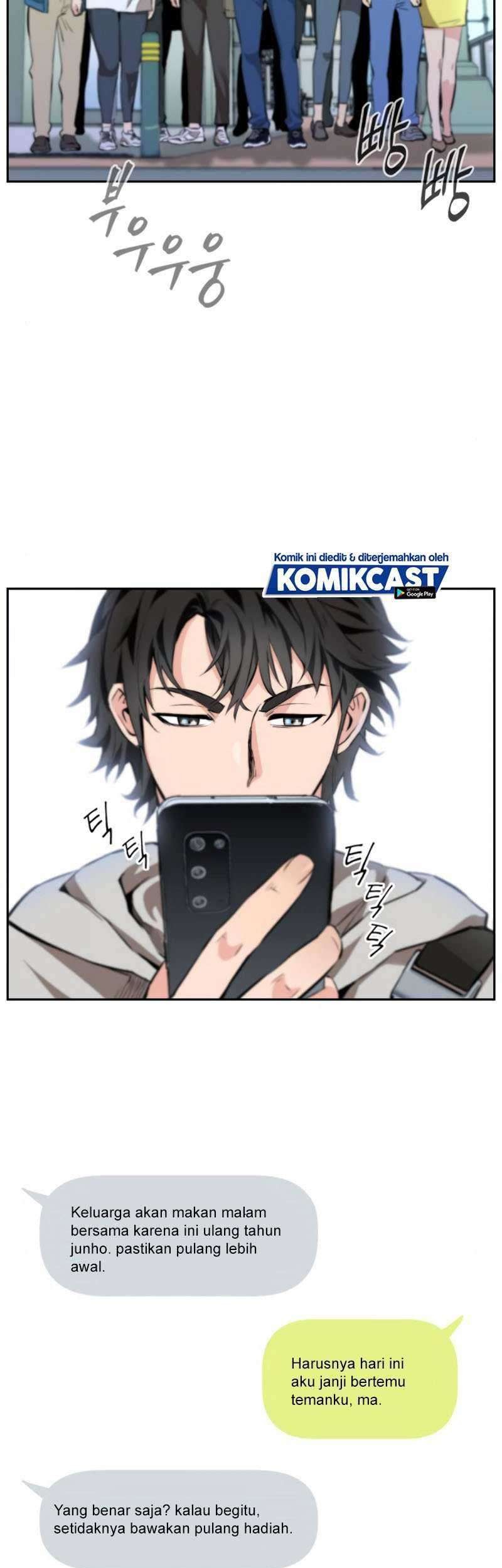 Seoul Station Druid Chapter 01 Gambar 4