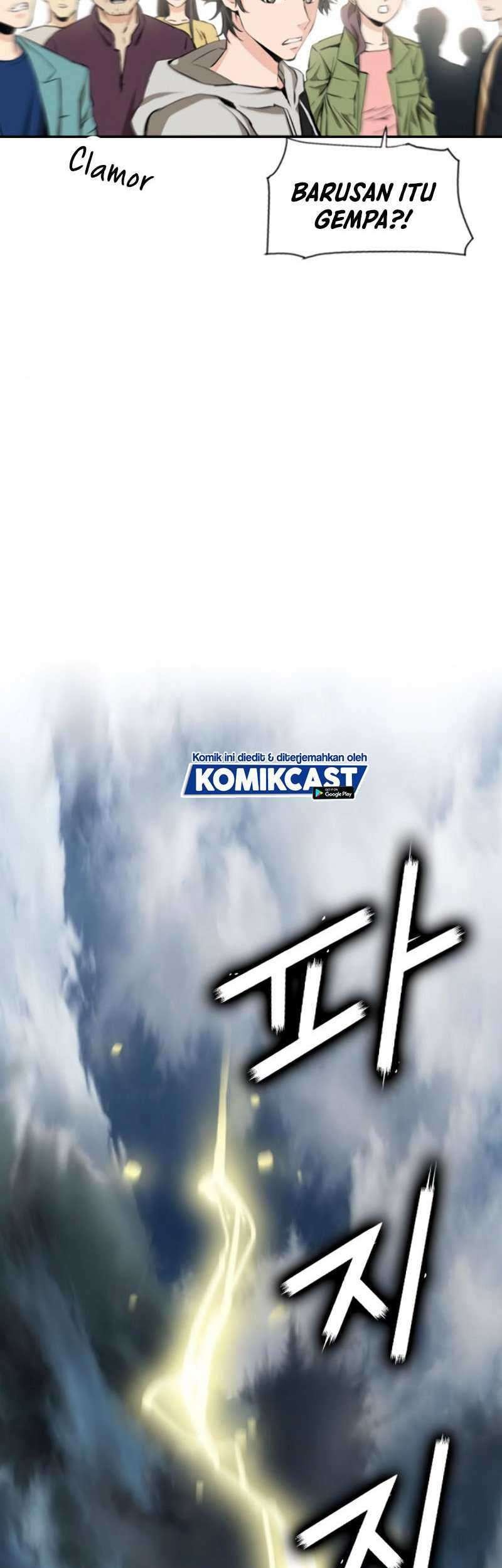 Seoul Station Druid Chapter 01 Gambar 12