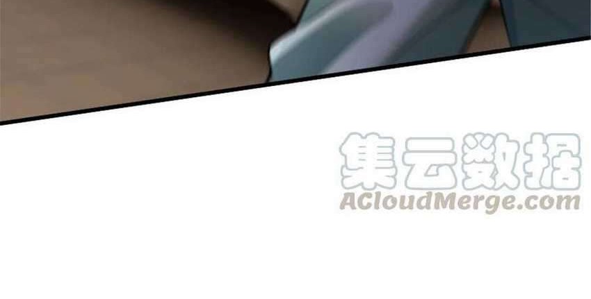 Release That Witch Chapter 304 Gambar 19