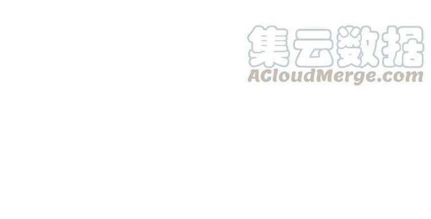 Release That Witch Chapter 304 Gambar 35