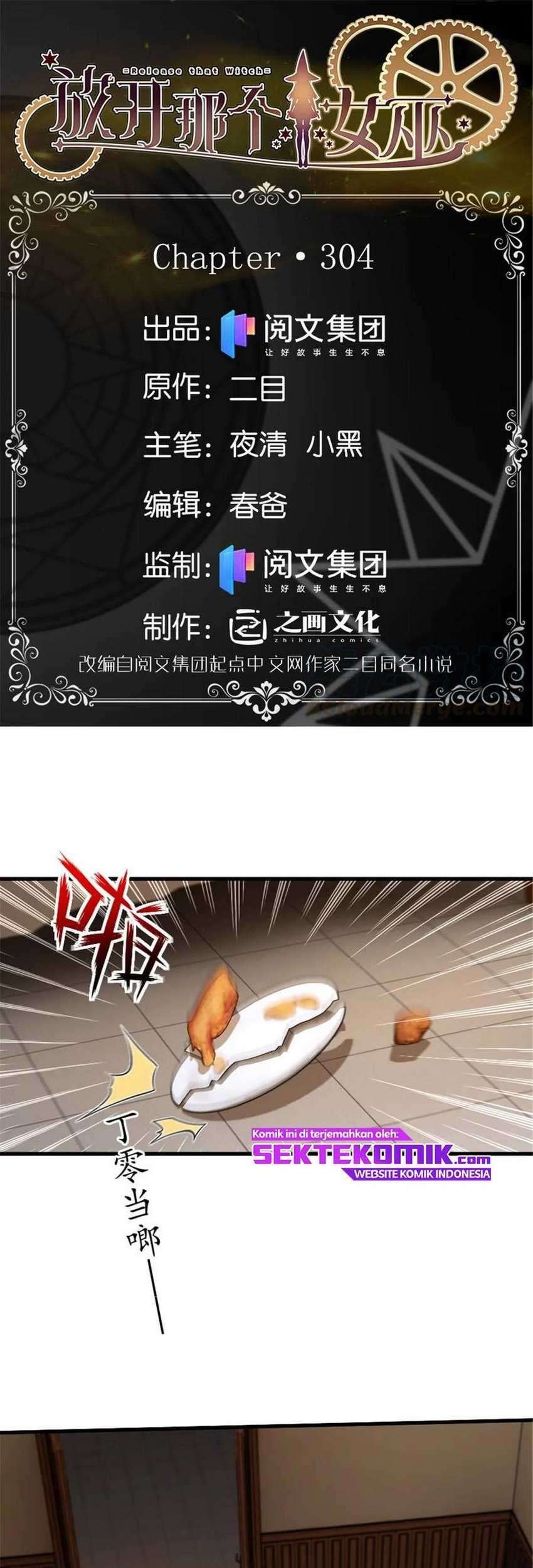 Baca  Release That Witch Chapter 304 Gambar 2