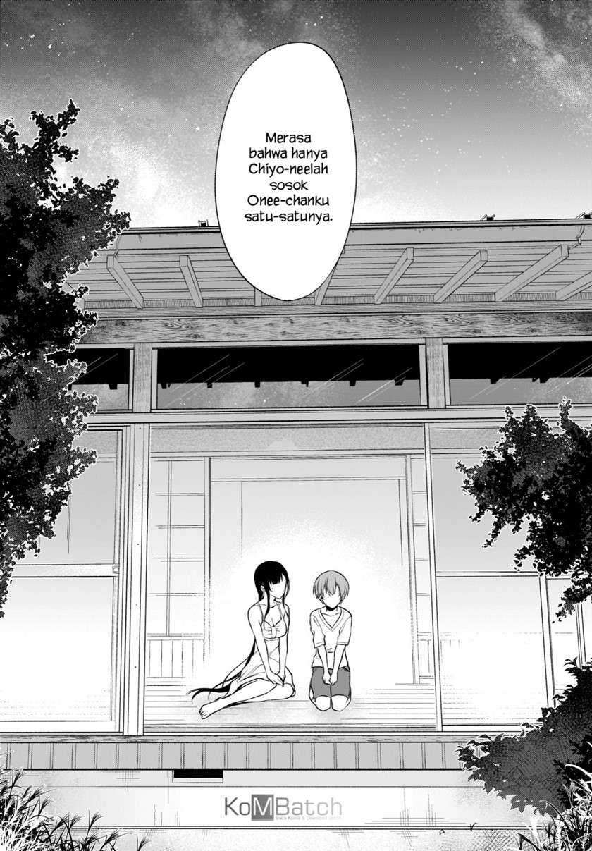 Ane Naru Mono Chapter 33 Gambar 17