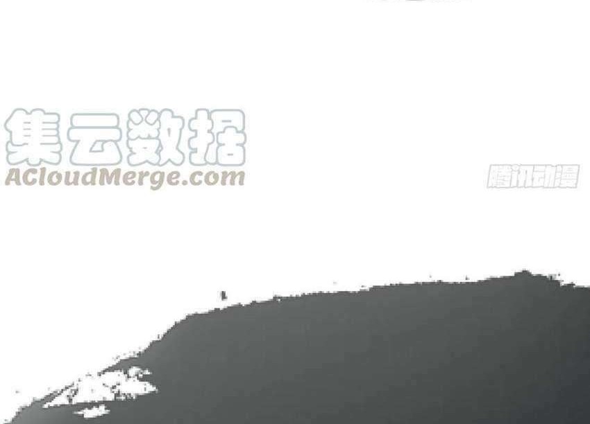 To Be The Castellan King Chapter 323 Gambar 19