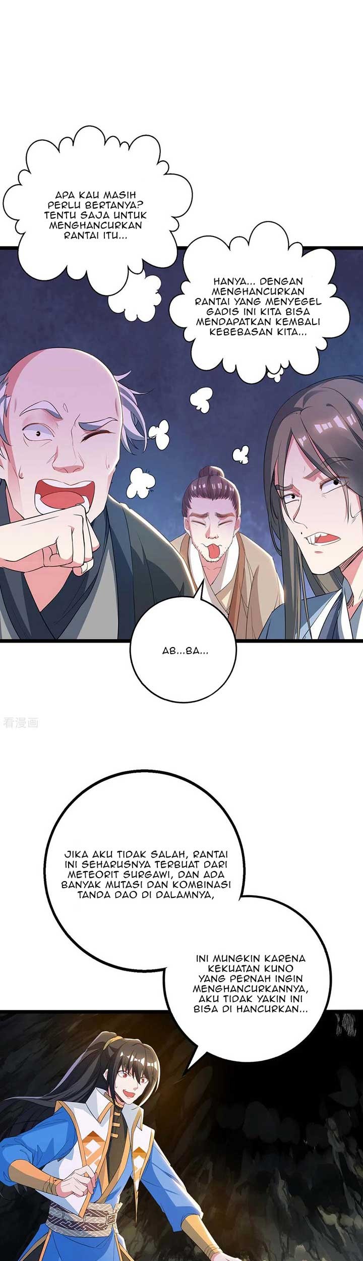 Baca Dushi Xiaoyao Chapter 259 Gambar 2