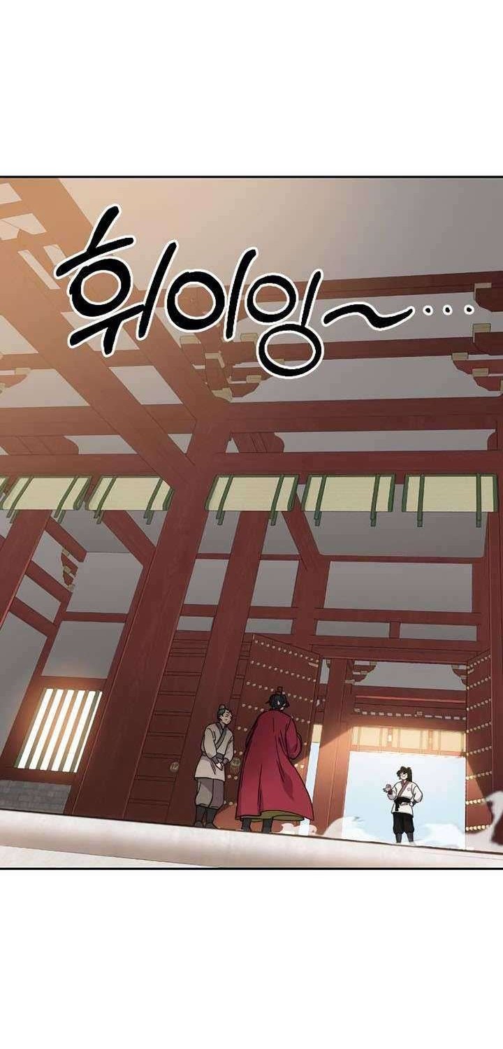 Return of the Flowery Mountain Sect Chapter 22 Gambar 88