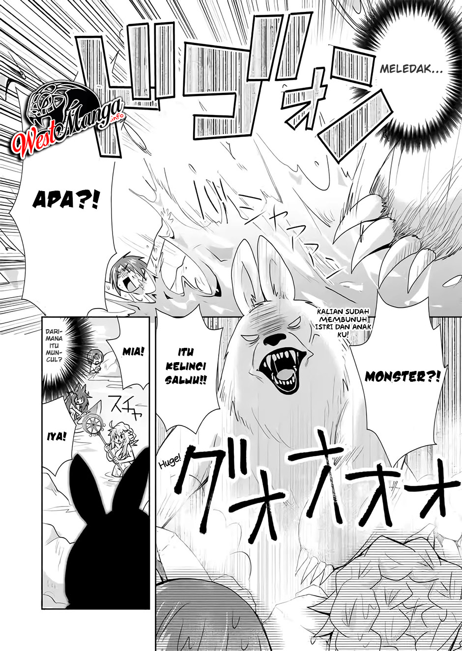 Zettai ni Yatte wa Ikenai Isekai Shoukan Chapter 26 Gambar 12