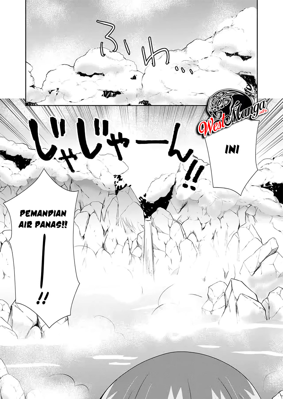 Zettai ni Yatte wa Ikenai Isekai Shoukan Chapter 26 Gambar 7