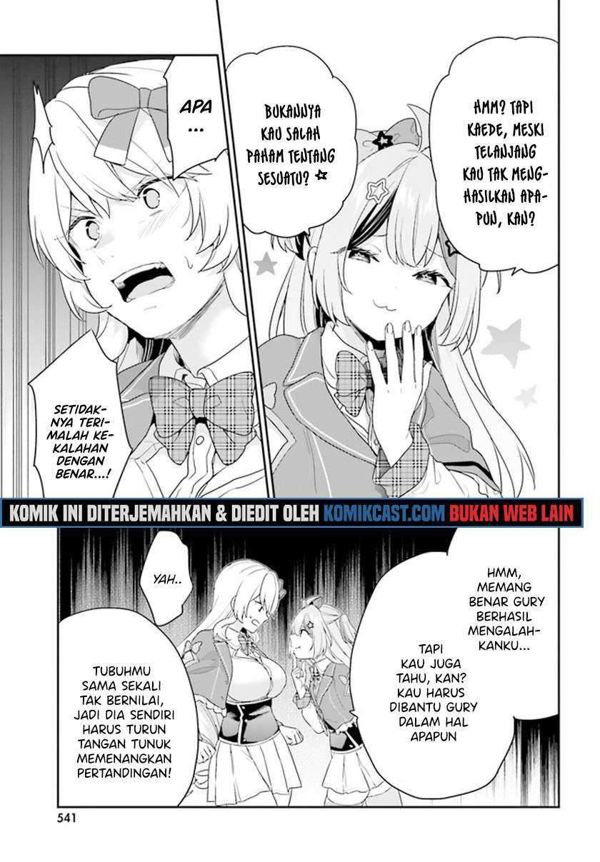 Jishou F-Rank no Oniisama ga Game de Hyouka sareru Gakuen no Chouten ni Kunrin suru Sou desu yo? Chapter 31 Gambar 10