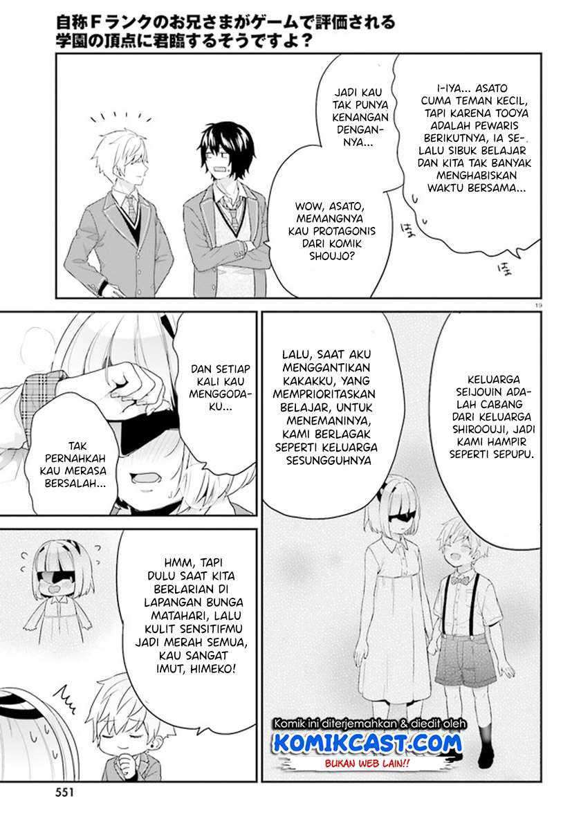 Jishou F-Rank no Oniisama ga Game de Hyouka sareru Gakuen no Chouten ni Kunrin suru Sou desu yo? Chapter 31 Gambar 20