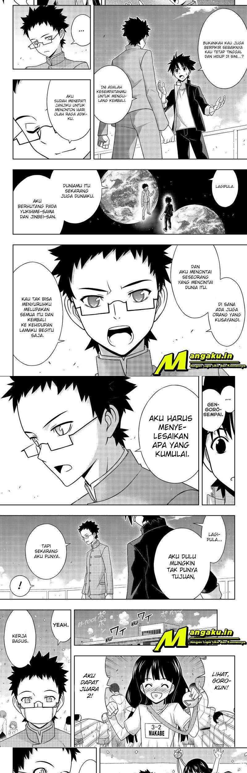UQ Holder! Chapter 186.2 Gambar 9
