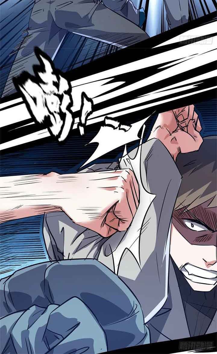 The President’s School Flower Is on Me Chapter 40 Gambar 10