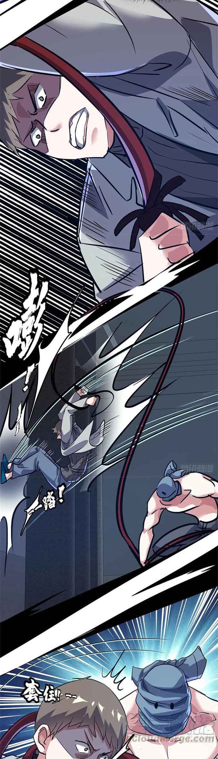 The President’s School Flower Is on Me Chapter 40 Gambar 15