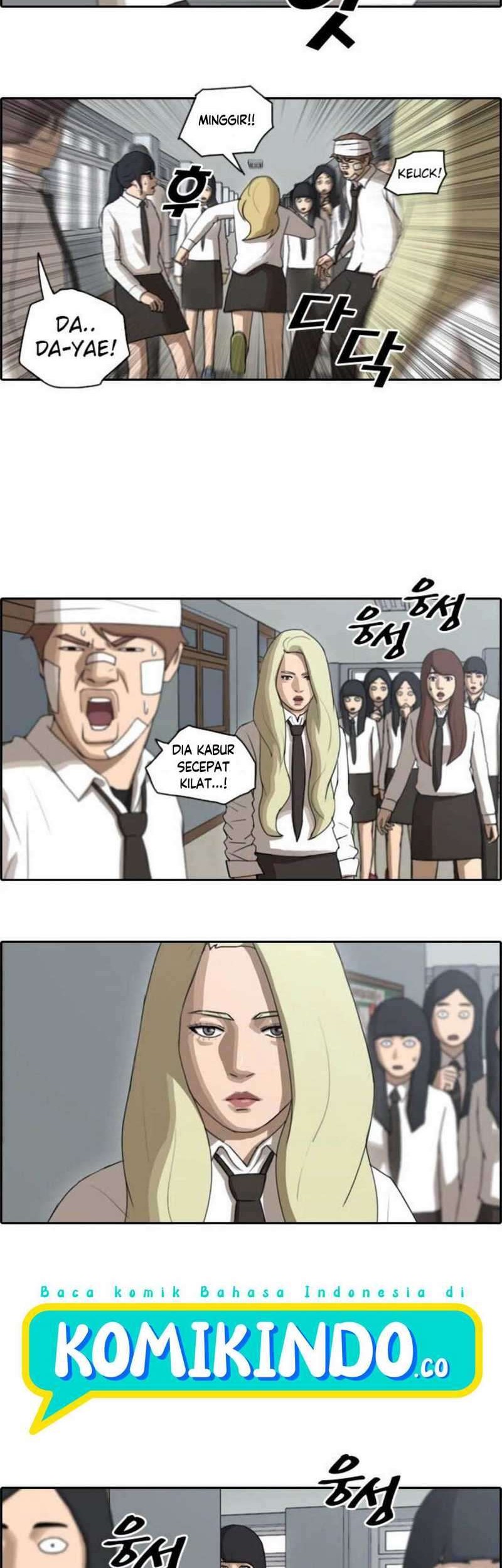 Free Draw Chapter 66 Gambar 3