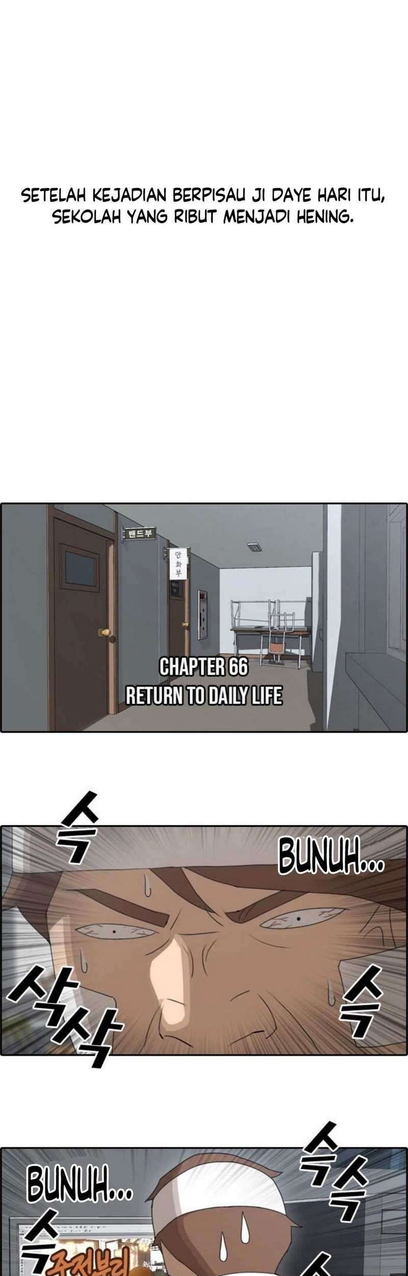 Free Draw Chapter 66 Gambar 5