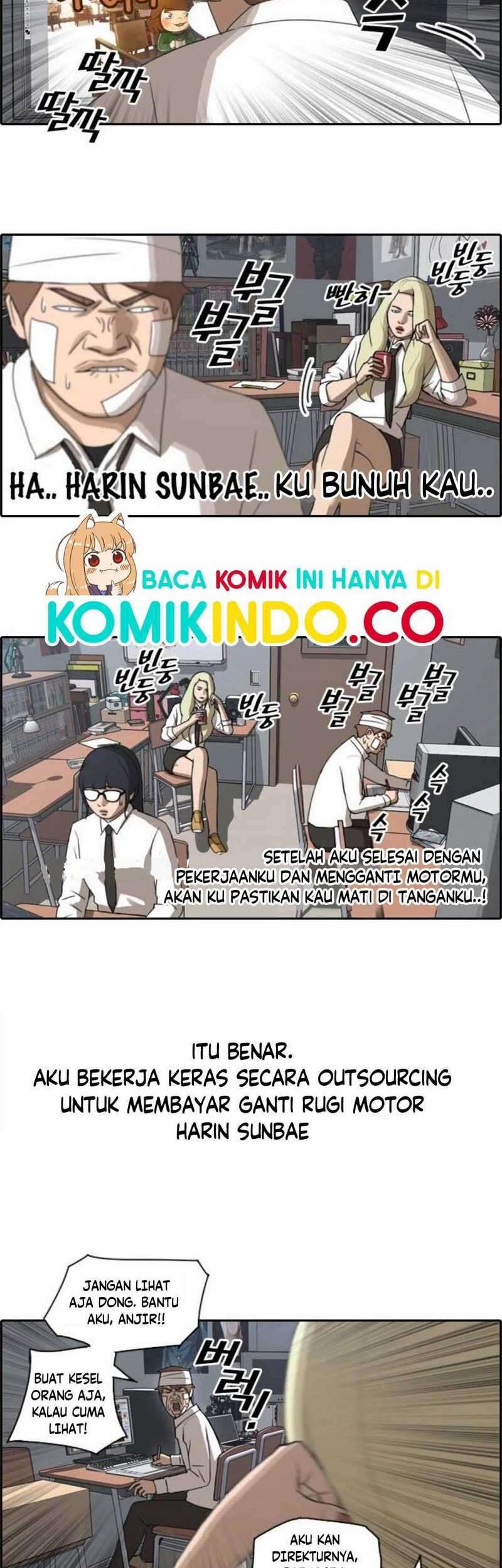 Free Draw Chapter 66 Gambar 6