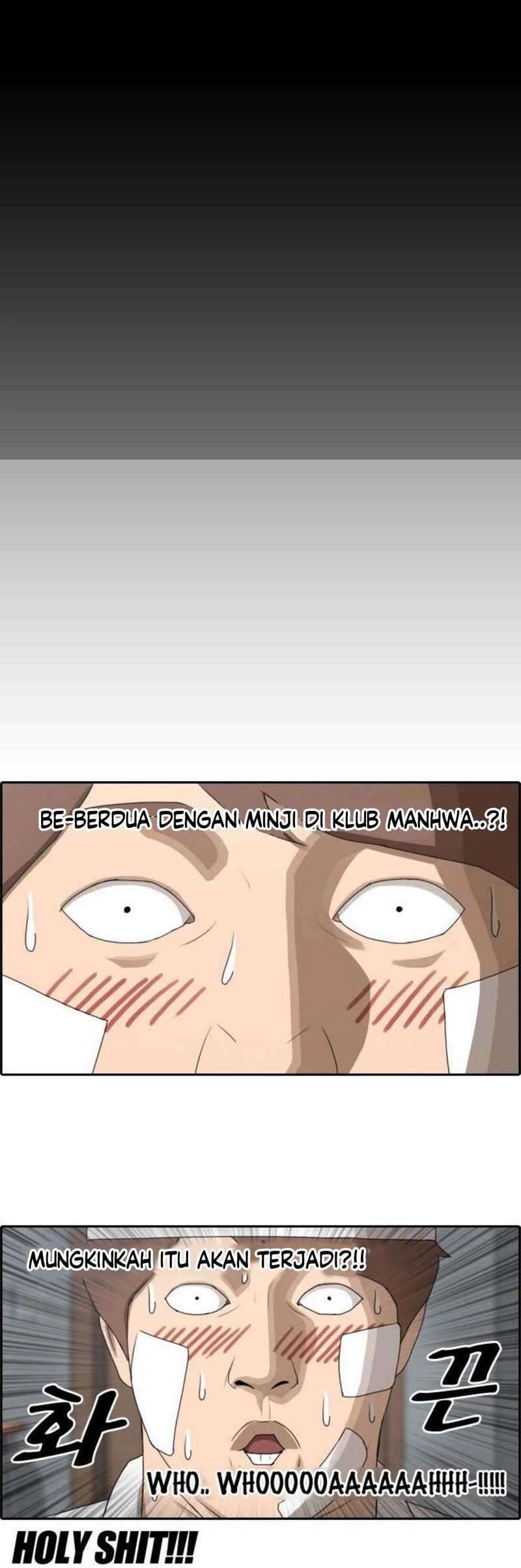 Free Draw Chapter 66 Gambar 12