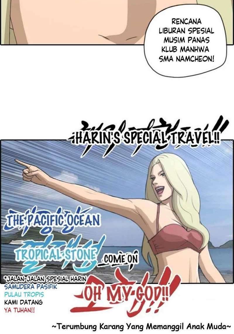 Free Draw Chapter 66 Gambar 17