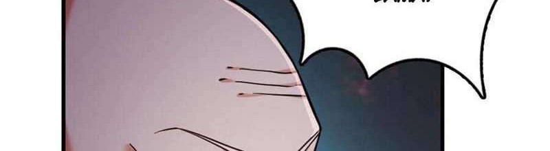 Release That Witch Chapter 305 Gambar 35