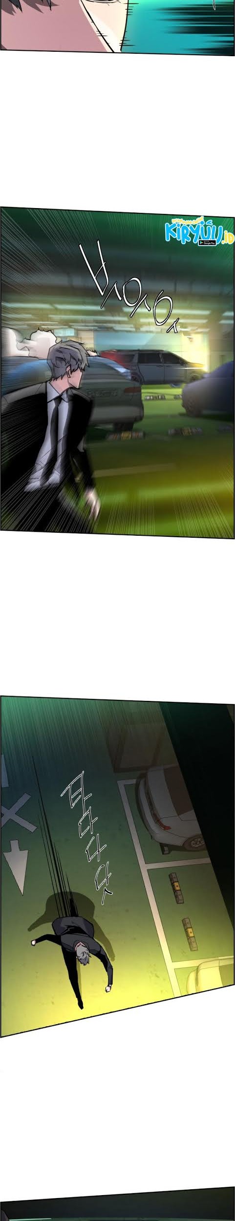 Mercenary Enrollment Chapter 45 Gambar 42