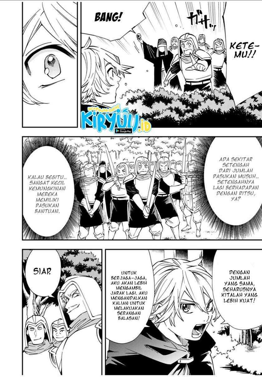 Reincarnated as an Aristocrat with an Appraisal Skill Chapter 46 Gambar 11