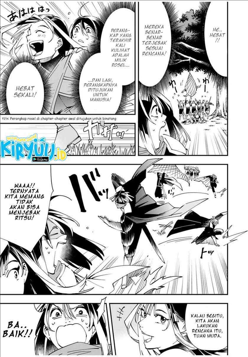 Reincarnated as an Aristocrat with an Appraisal Skill Chapter 46 Gambar 6