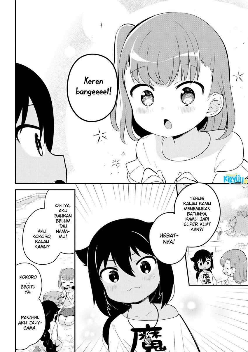 Jahy-sama wa Kujikenai! Chapter 19 Gambar 10