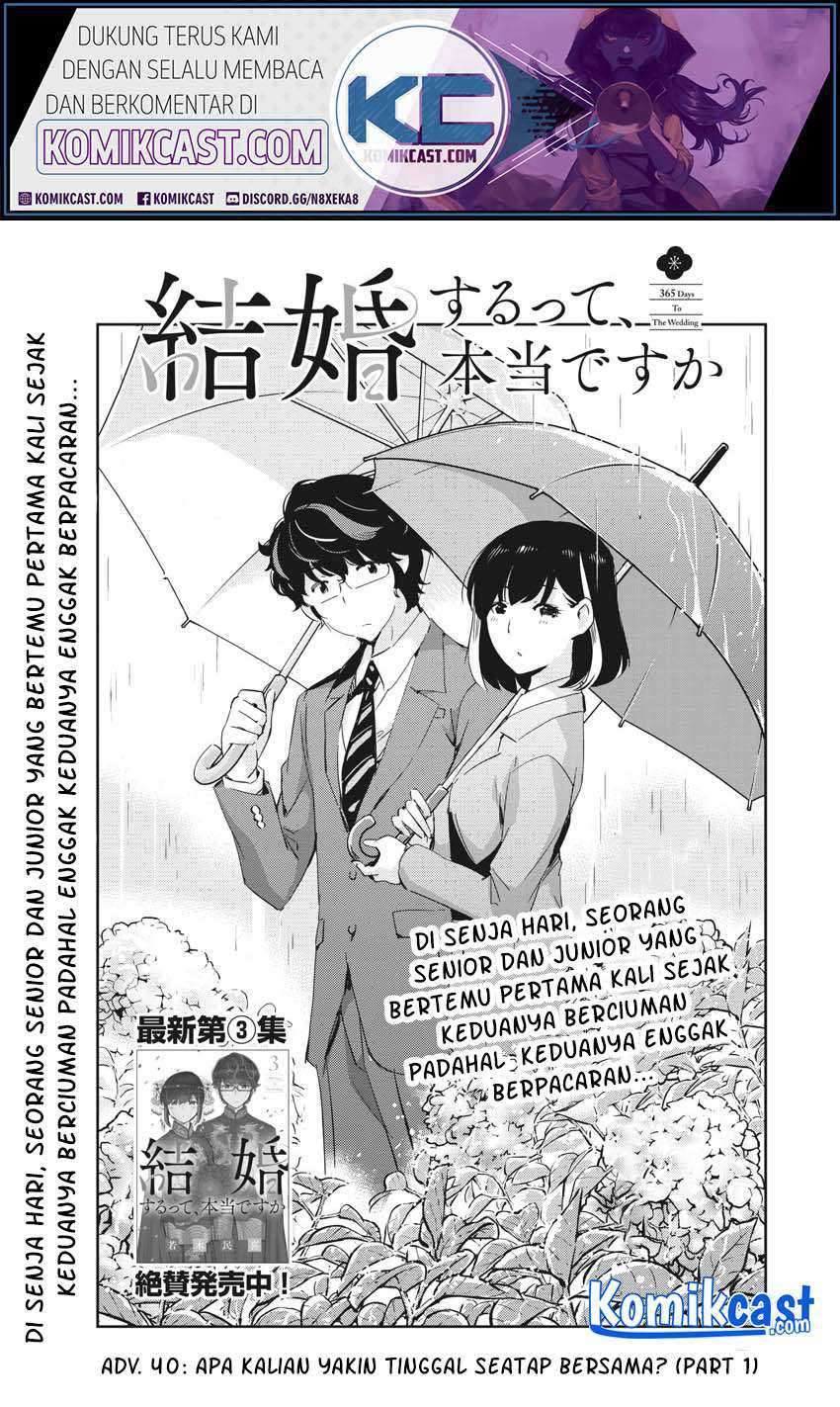 Baca Kekkon Surutte, Hontou Desu Ka? Chapter 40 Gambar 2