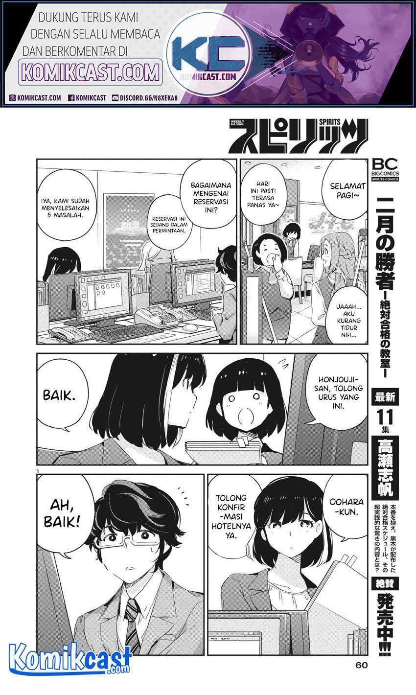 Kekkon Surutte, Hontou Desu Ka? Chapter 40 Gambar 7