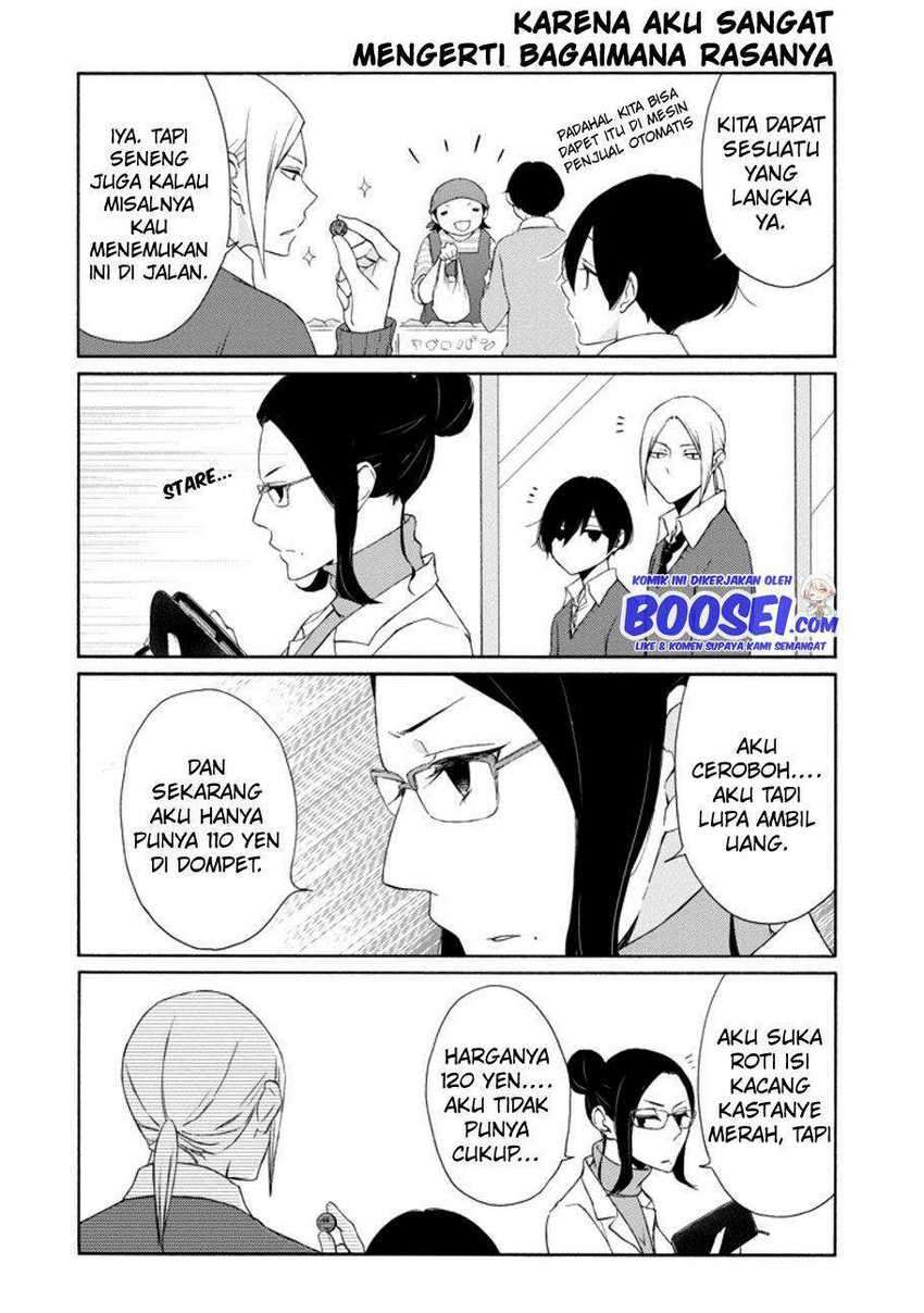 Tanaka-kun wa Itsumo Kedaruge Chapter 107 Gambar 10