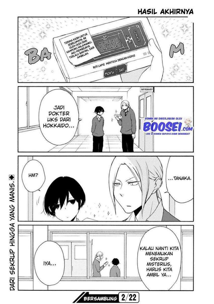Tanaka-kun wa Itsumo Kedaruge Chapter 107 Gambar 12