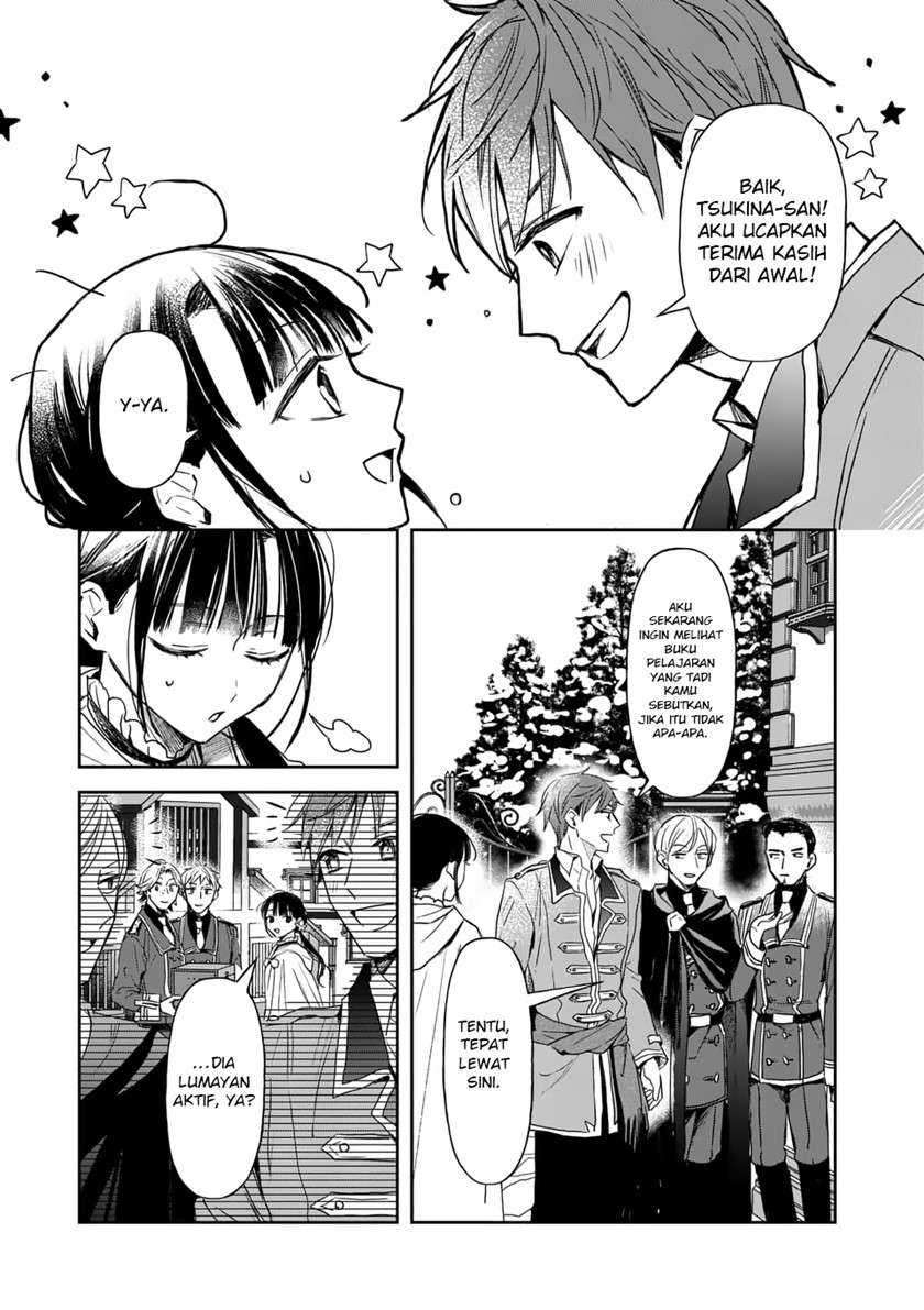 The Savior’s Book Café in Another World Chapter 14 Gambar 10