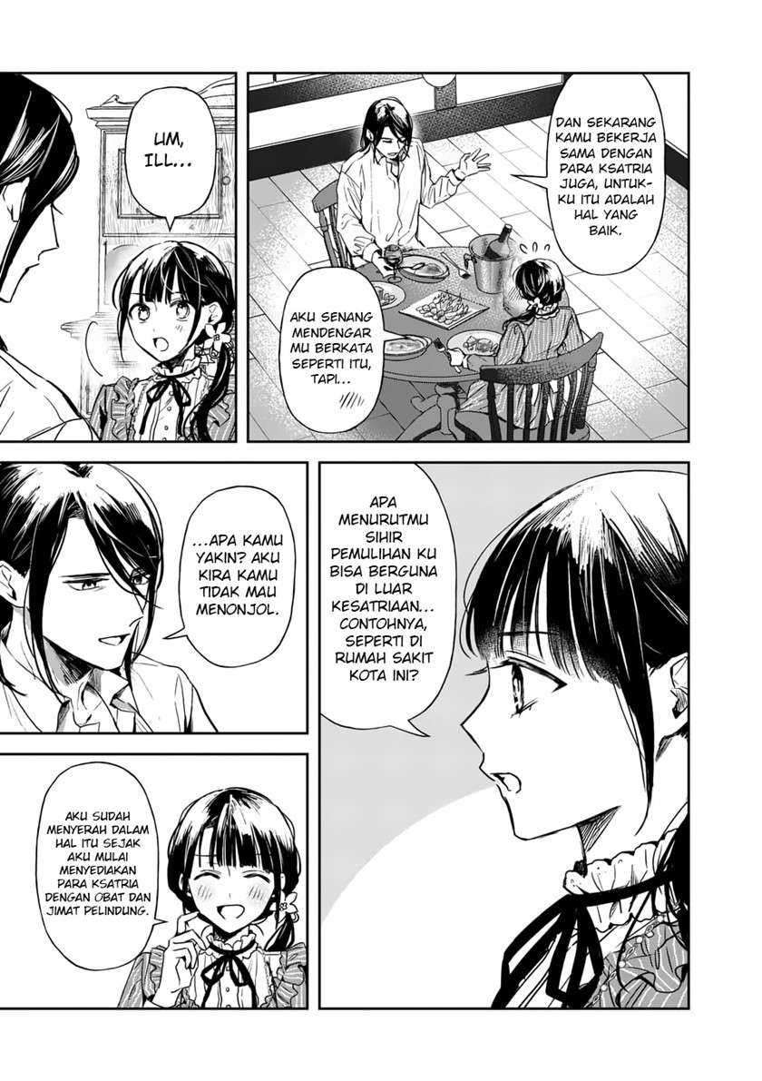 The Savior’s Book Café in Another World Chapter 14 Gambar 16