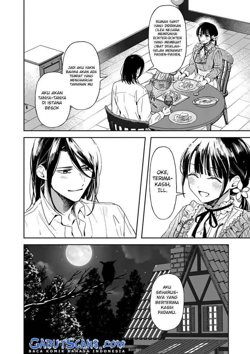 The Savior’s Book Café in Another World Chapter 14 Gambar 19