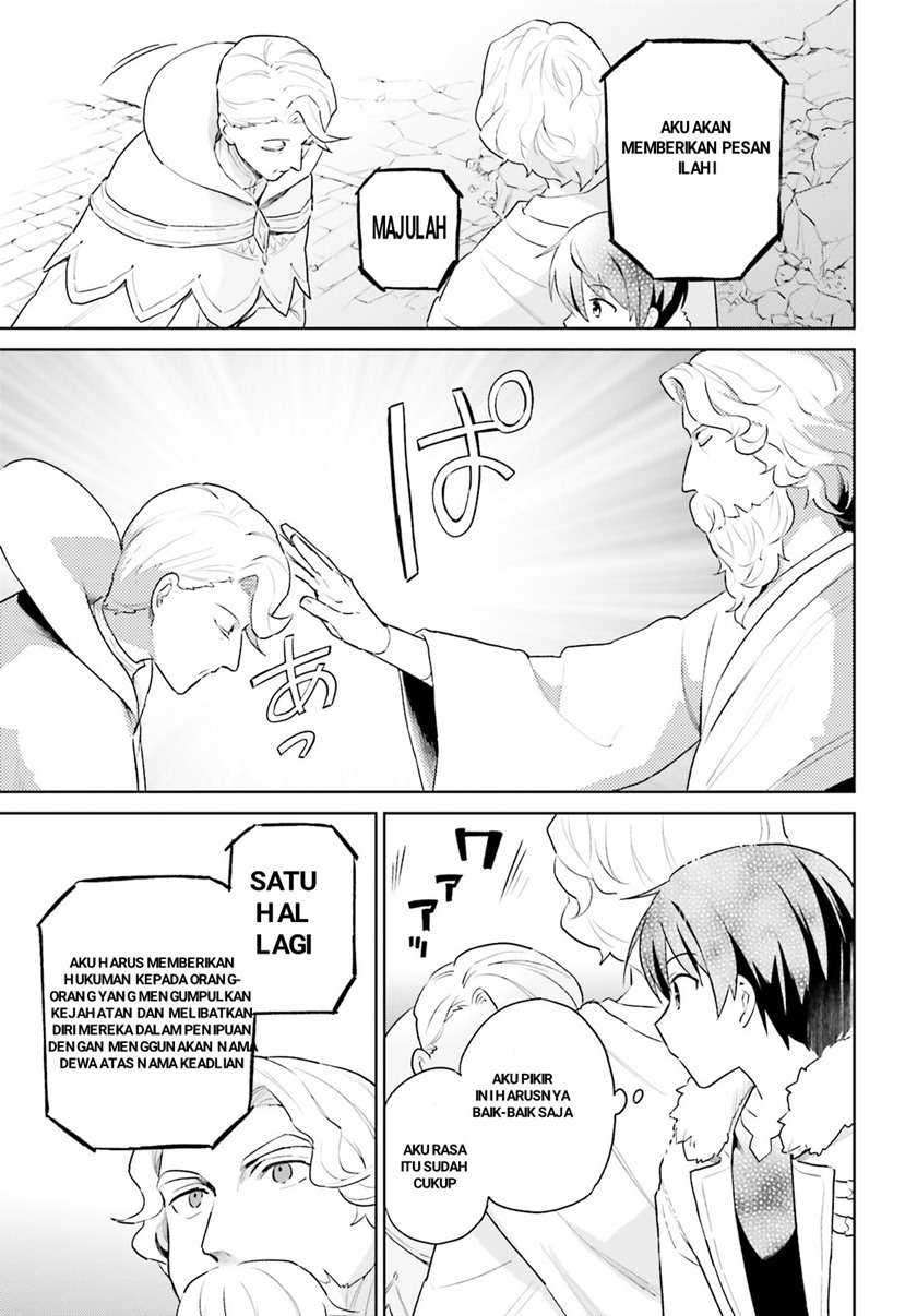 Isekai wa Smartphone to Tomo ni. Chapter 56 Gambar 13