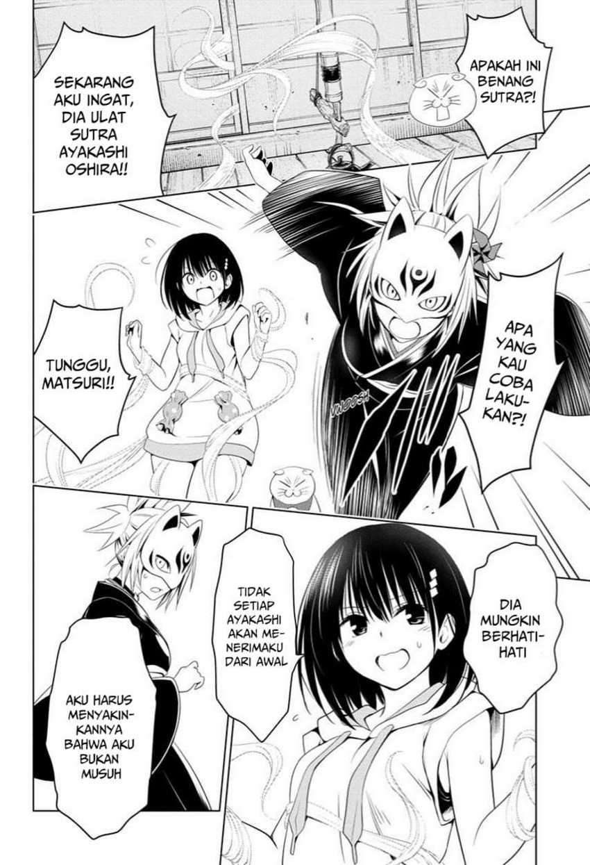 Ayakashi Triangle Chapter 45 Gambar 14