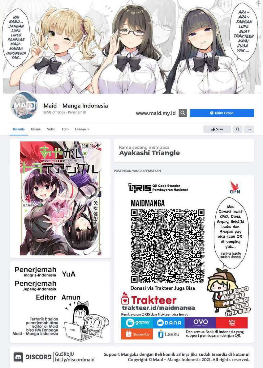 Baca  Ayakashi Triangle Chapter 45 Gambar 2