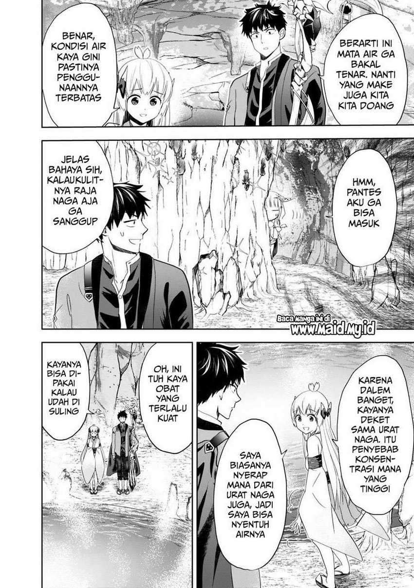 Ore No Ie Ga Maryoku Spot Datta Ken: Sundeiru Dake De Sekai Saikyou Chapter 66 Gambar 12