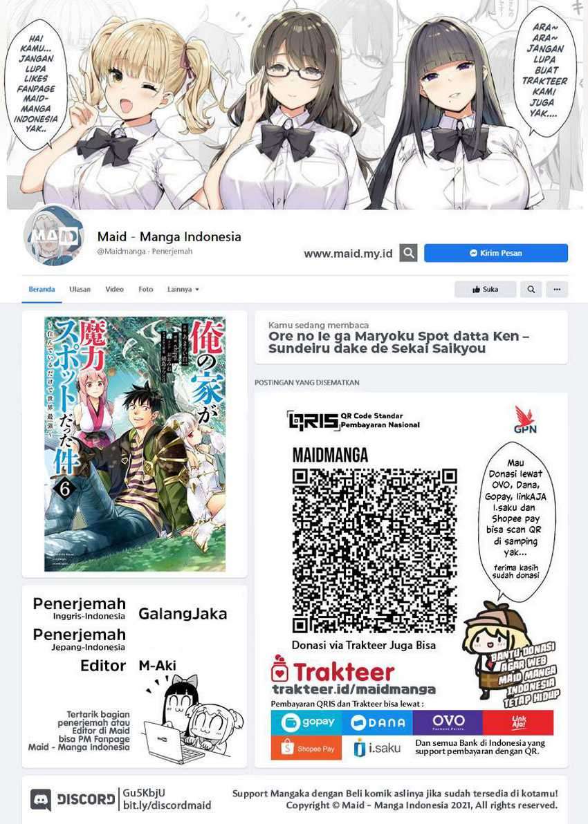 Baca  Ore No Ie Ga Maryoku Spot Datta Ken: Sundeiru Dake De Sekai Saikyou Chapter 66 Gambar 2