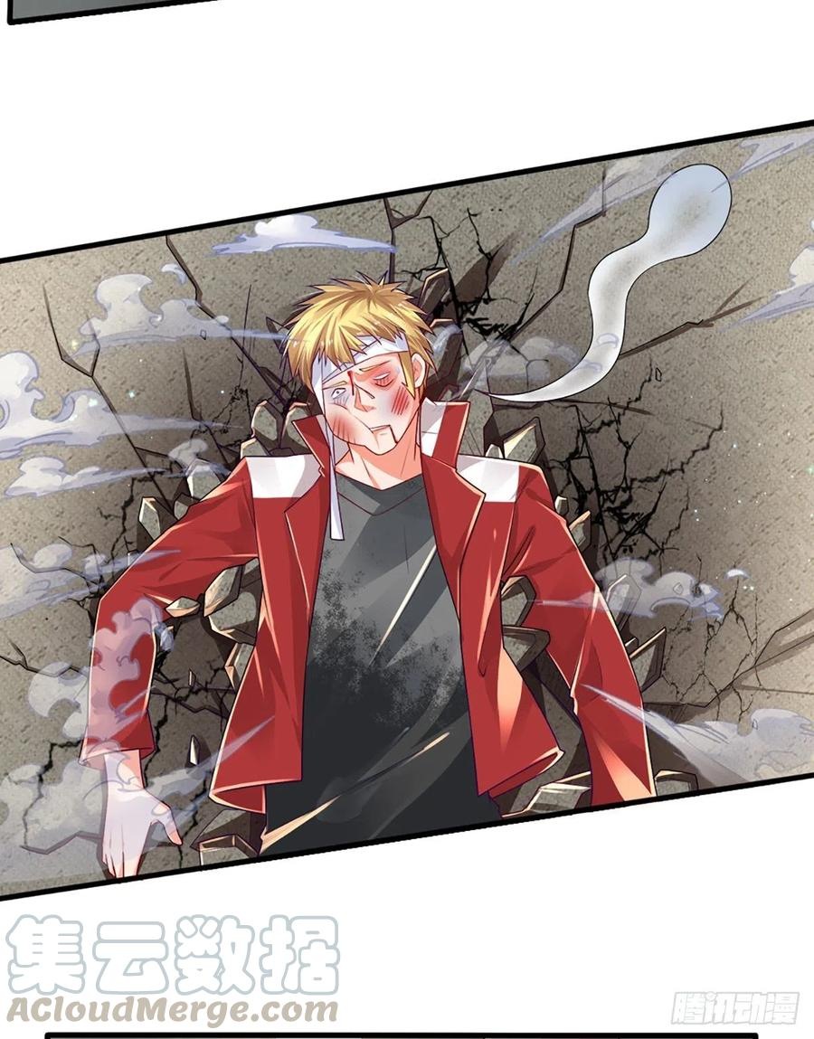 100.000 Layers Of Body Refining: I Raise All Emperor Chapter 33 Gambar 45