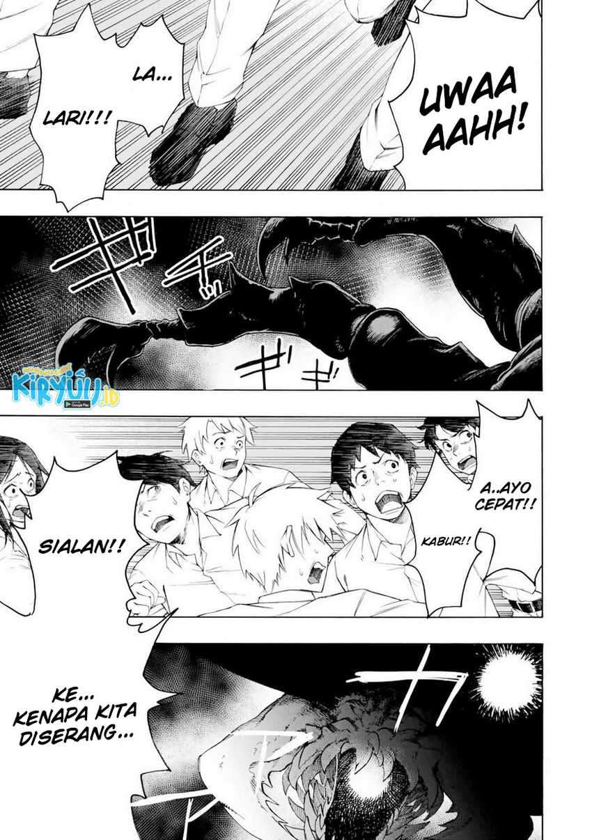Hyouken no Majutsushi ga Sekai wo Suberu Sekai Saikyou no Majutsushi dearu Shounen wa, Majutsu Gakuin ni Nyuugaku Suru Chapter 29 Gambar 10