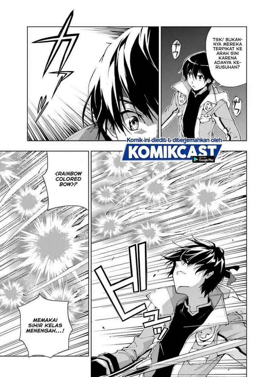 The Swordsman Called the Countless Swords Sorcerer Chapter 24 Gambar 11