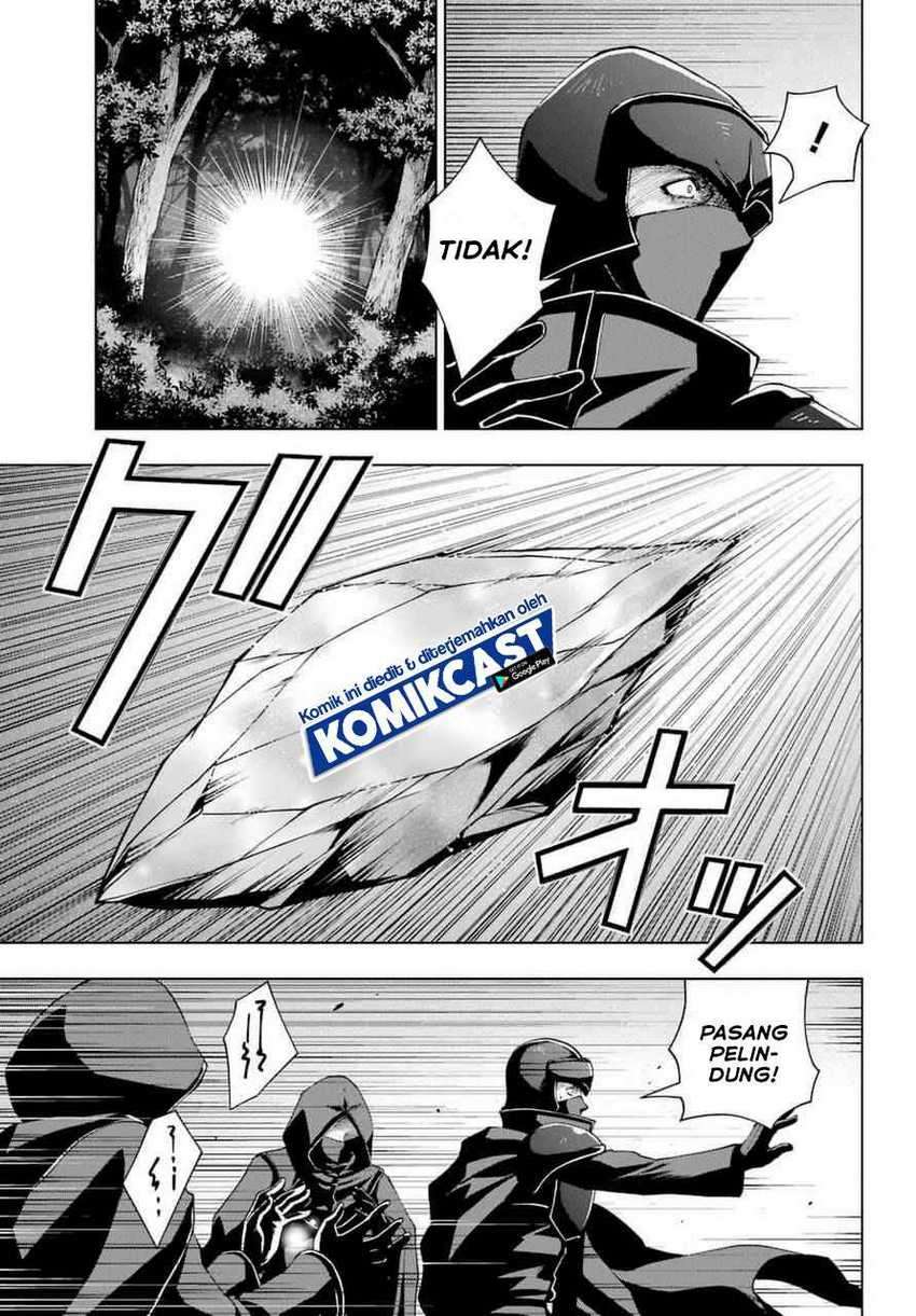 The Swordsman Called the Countless Swords Sorcerer Chapter 24 Gambar 13
