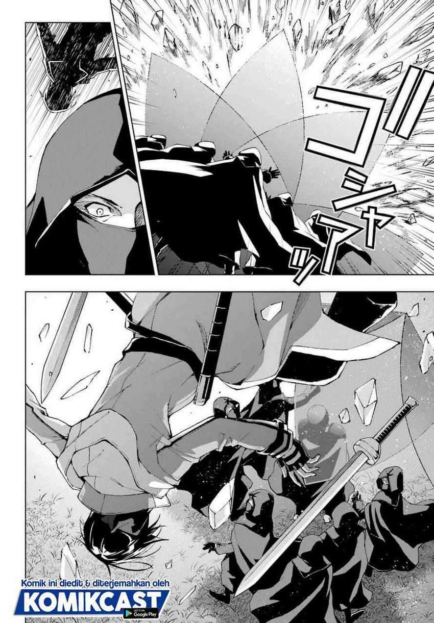 The Swordsman Called the Countless Swords Sorcerer Chapter 24 Gambar 14