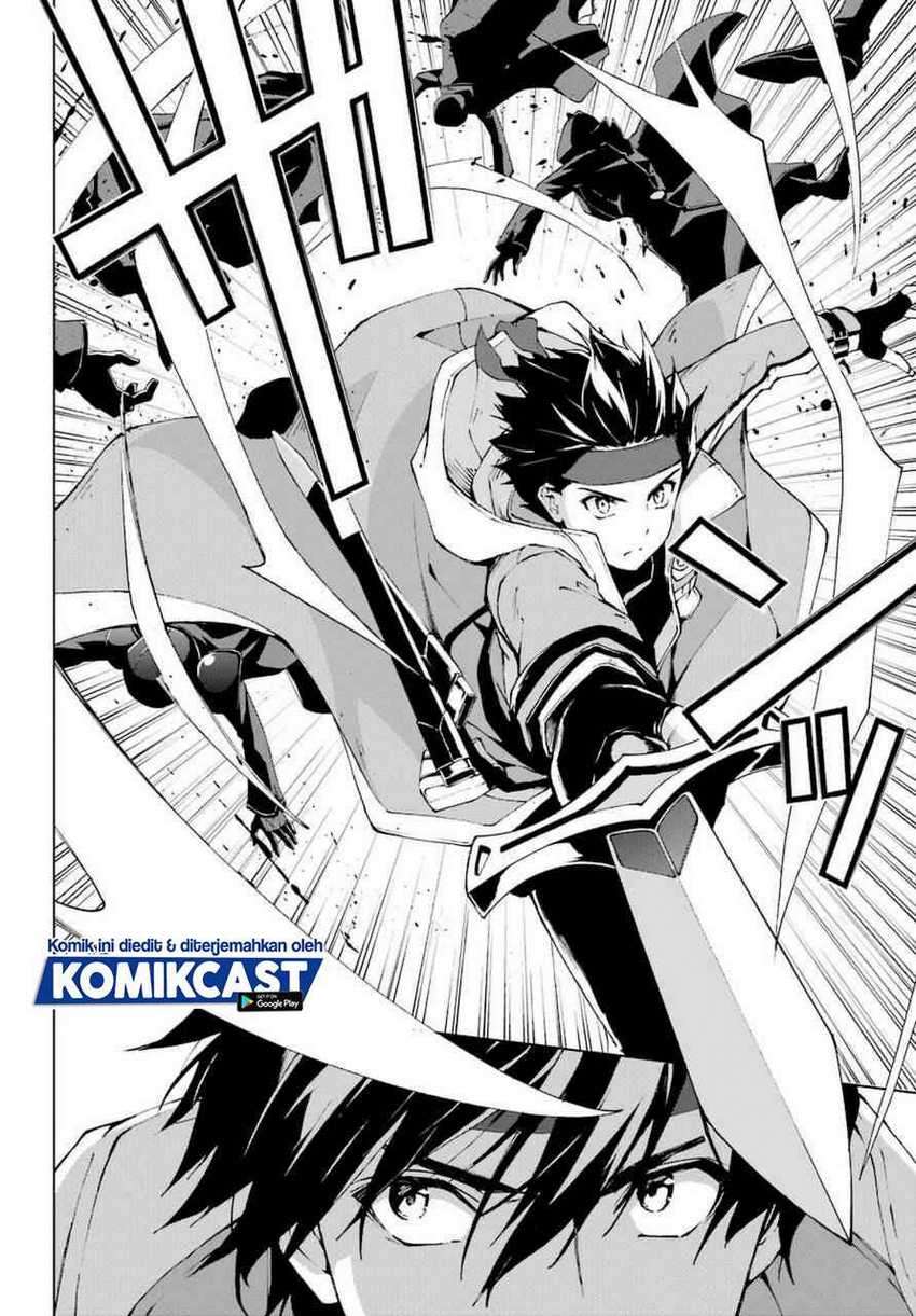 The Swordsman Called the Countless Swords Sorcerer Chapter 24 Gambar 16