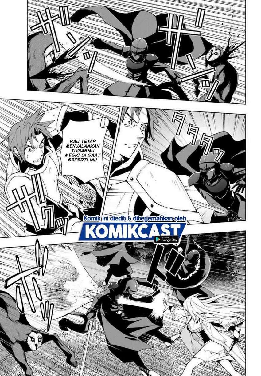 The Swordsman Called the Countless Swords Sorcerer Chapter 24 Gambar 25