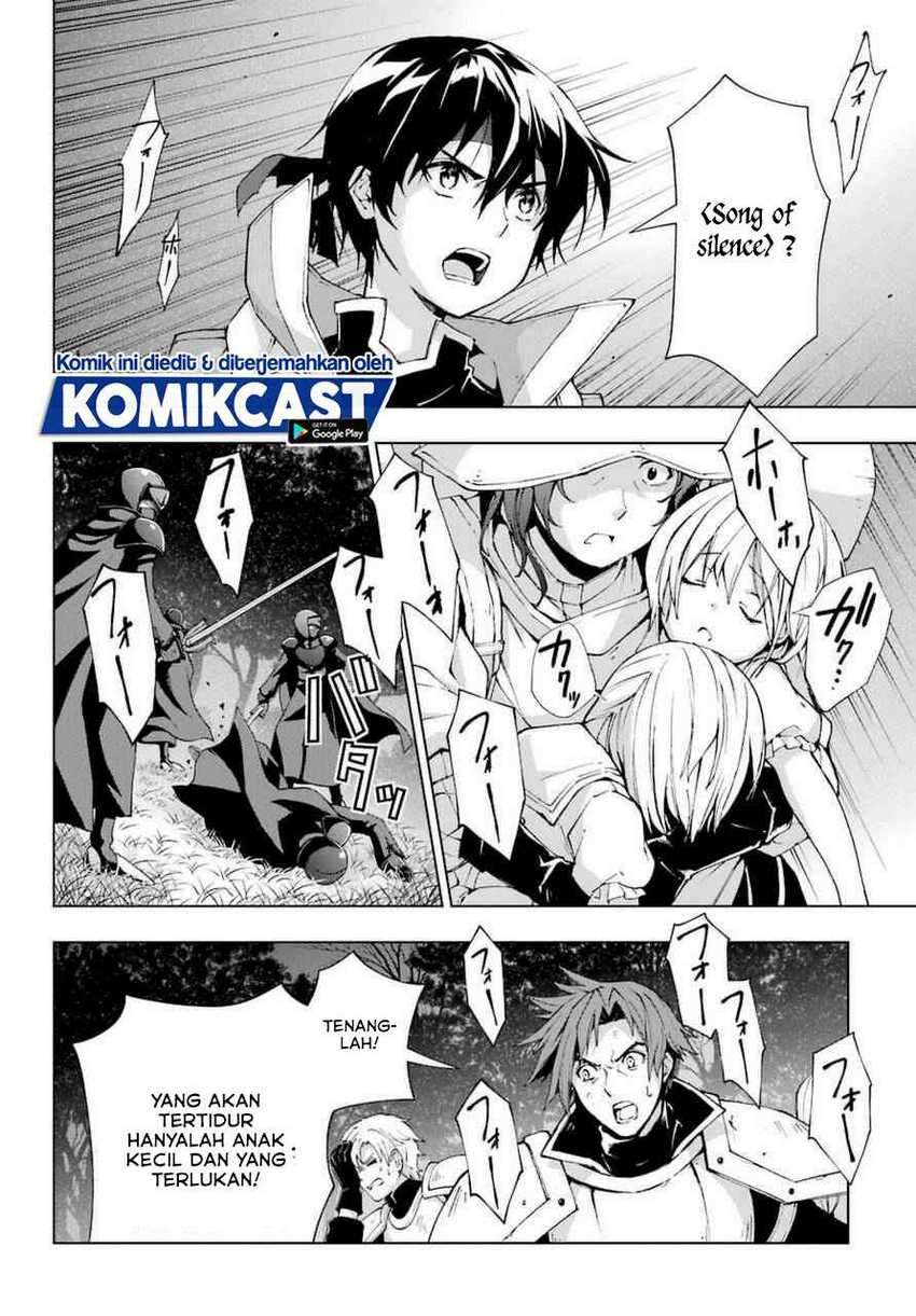 The Swordsman Called the Countless Swords Sorcerer Chapter 24 Gambar 28