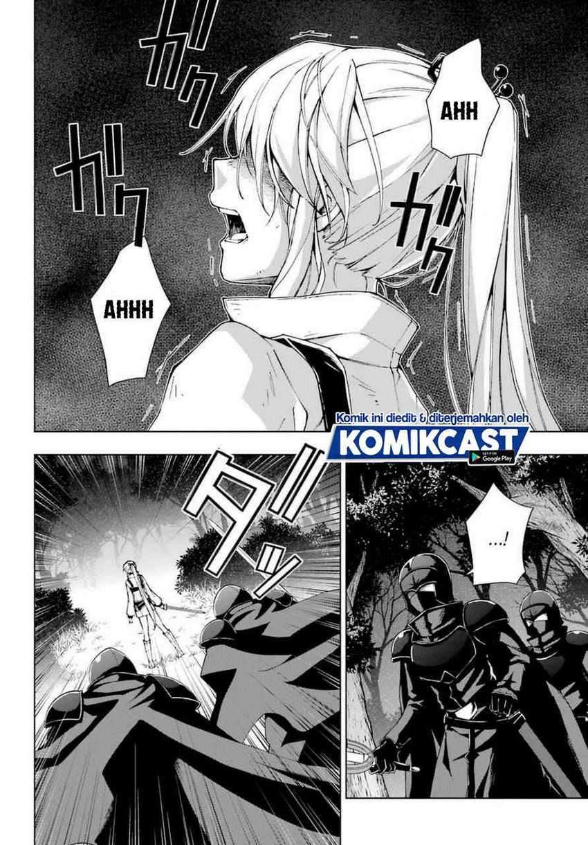 The Swordsman Called the Countless Swords Sorcerer Chapter 24 Gambar 30