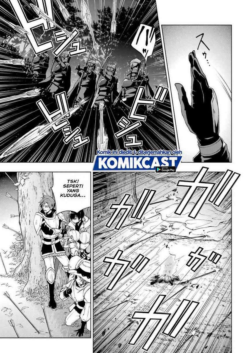 The Swordsman Called the Countless Swords Sorcerer Chapter 24 Gambar 5