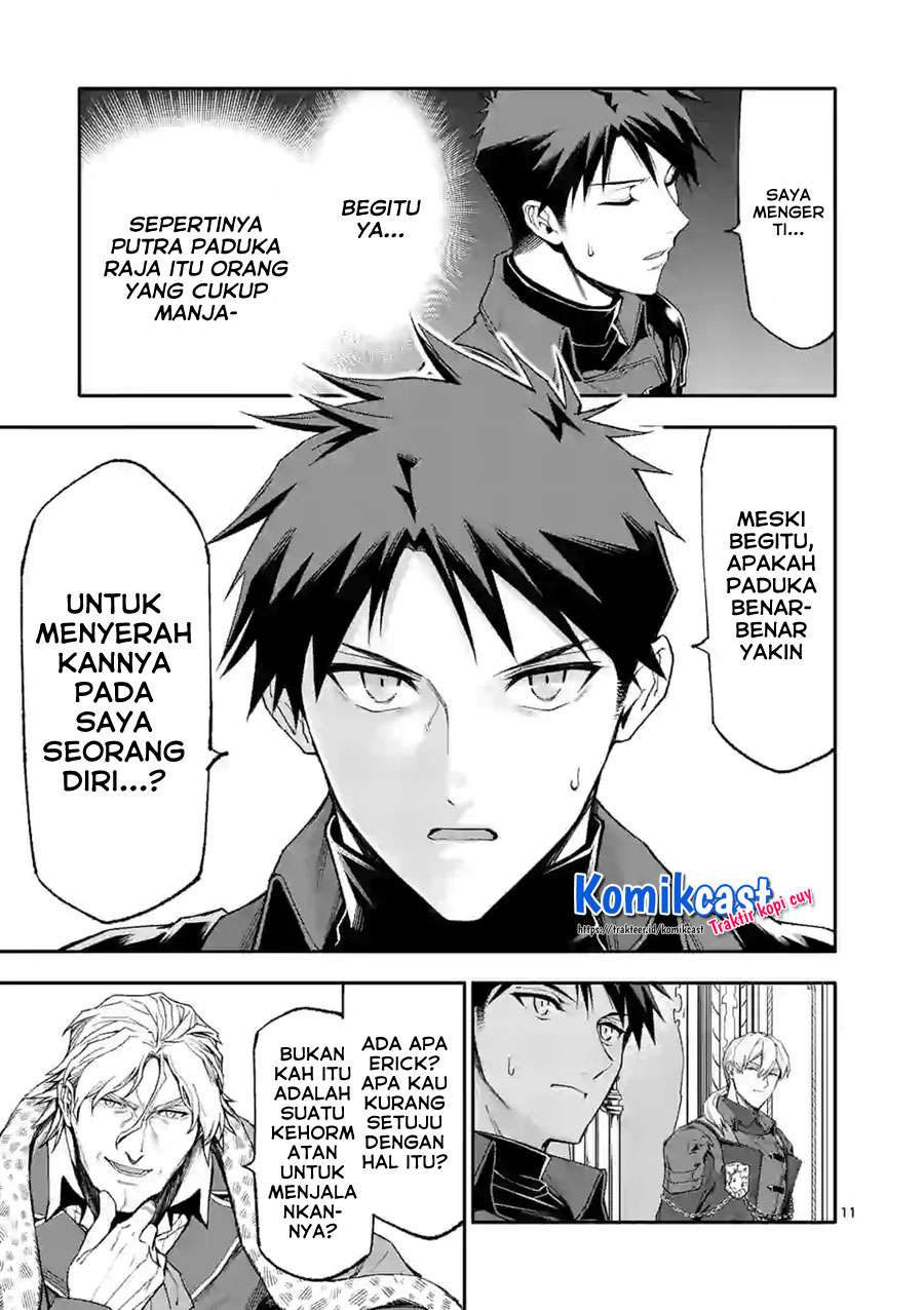 Shi ni Modori, Subete wo Sukuu Tame ni Saikyou He to Itaru Chapter 37 Gambar 11