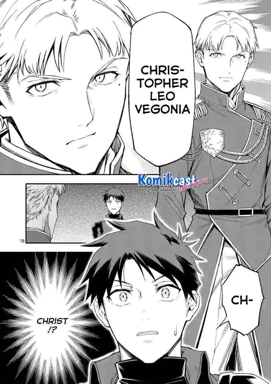 Shi ni Modori, Subete wo Sukuu Tame ni Saikyou He to Itaru Chapter 37 Gambar 16